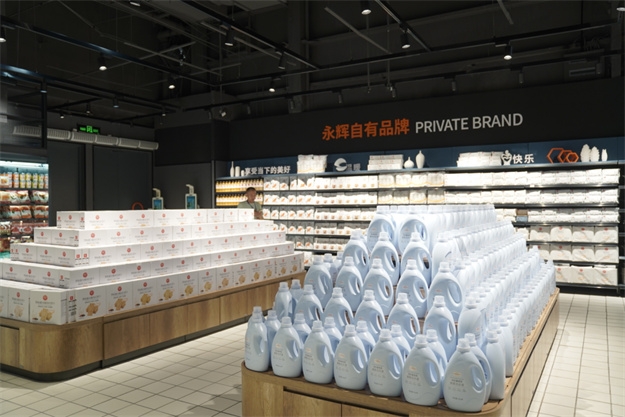 家门口享“胖东来式”品质生活！永辉福新店8月8日焕新迎客