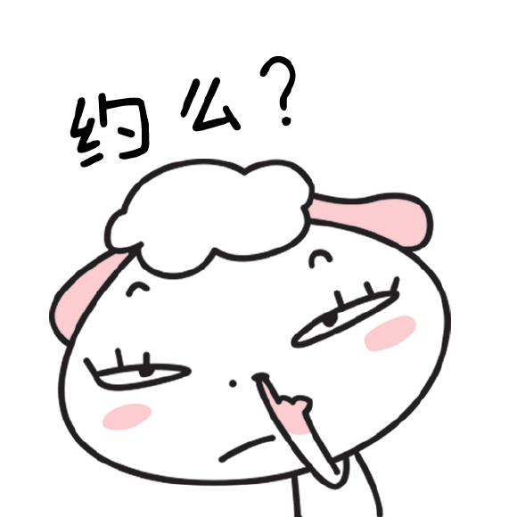 要不要买房?先看完政策在说——九房网 要不要买房?先看完政策在说——九房网