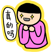 厦门房产,厦门房地产,厦门买房,九房网 厦门房产,厦门房地产,厦门买房,九房网