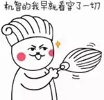 小九实地探访泰禾厦门院子预计一期今年年底交房 ——九房网 小九实地探访泰禾厦门院子预计一期今年年底交房 ——九房网