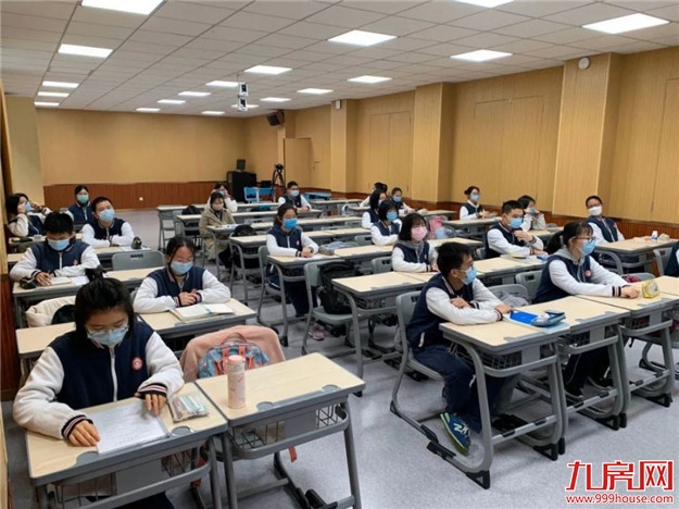 进校入座有讲究,在教室做操……直击福州高三复课首日!——九房网 进校入座有讲究,在教室做操……直击福州高三复课首日!——九房网