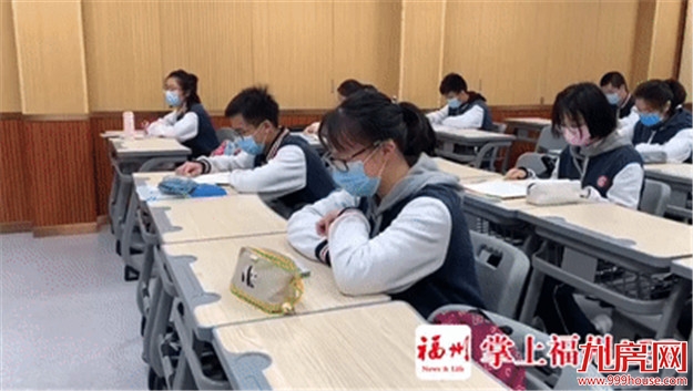 进校入座有讲究,在教室做操……直击福州高三复课首日!——九房网 进校入座有讲究,在教室做操……直击福州高三复课首日!——九房网