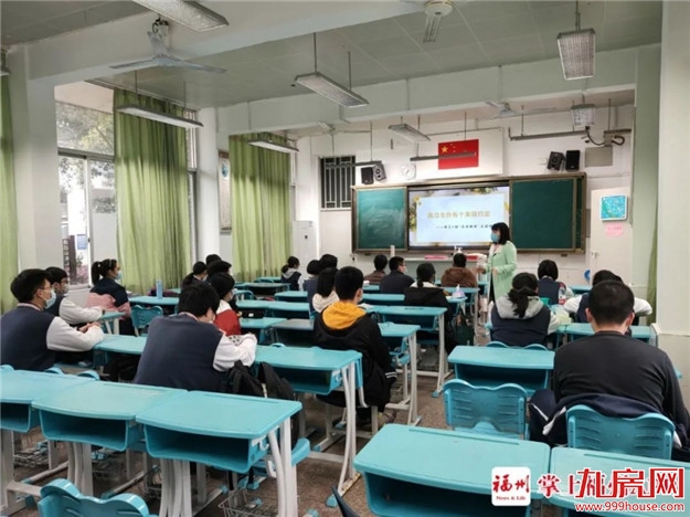 进校入座有讲究,在教室做操……直击福州高三复课首日!——九房网 进校入座有讲究,在教室做操……直击福州高三复课首日!——九房网