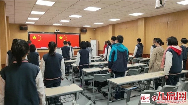 进校入座有讲究,在教室做操……直击福州高三复课首日!——九房网 进校入座有讲究,在教室做操……直击福州高三复课首日!——九房网