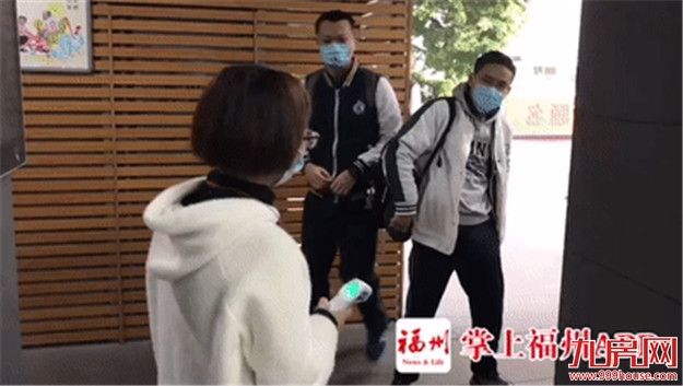 进校入座有讲究,在教室做操……直击福州高三复课首日!——九房网 进校入座有讲究,在教室做操……直击福州高三复课首日!——九房网