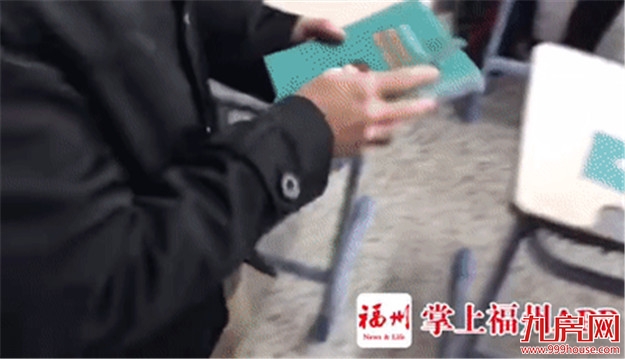 进校入座有讲究,在教室做操……直击福州高三复课首日!——九房网 进校入座有讲究,在教室做操……直击福州高三复课首日!——九房网