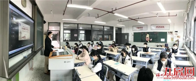 进校入座有讲究,在教室做操……直击福州高三复课首日!——九房网 进校入座有讲究,在教室做操……直击福州高三复课首日!——九房网