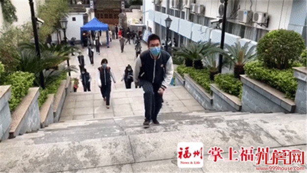 进校入座有讲究,在教室做操……直击福州高三复课首日!——九房网 进校入座有讲究,在教室做操……直击福州高三复课首日!——九房网