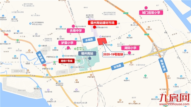 福州土拍上演“百亿大战” 保利摇中鼓楼限价宅地——九房网 福州土拍上演“百亿大战” 保利摇中鼓楼限价宅地——九房网