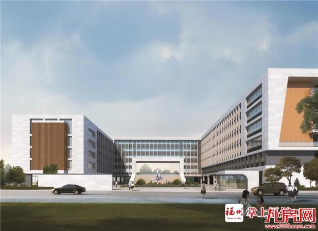福州东二环将再添一所高中!设54班共2700名学生!——九房网 福州东二环将再添一所高中!设54班共2700名学生!——九房网