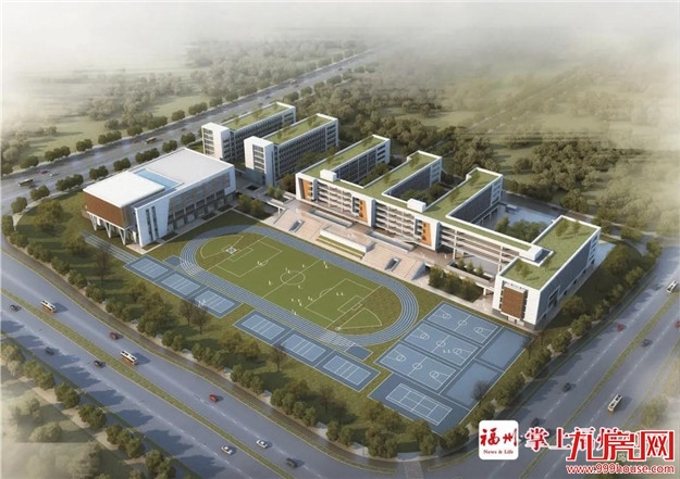 福州东二环将再添一所高中!设54班共2700名学生!——九房网 福州东二环将再添一所高中!设54班共2700名学生!——九房网