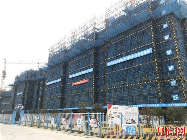 加速推进!福州新区这个安置房项目即将封顶!——九房网