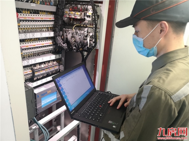 今起上线!同车不同温 知冷知热的福州地铁来啦!——九房网 今起上线!同车不同温 知冷知热的福州地铁来啦!——九房网