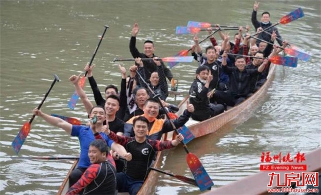 官宣！今年福州不办综合性龙舟赛！——九房网