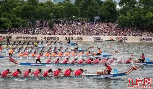 官宣！今年福州不办综合性龙舟赛！——九房网