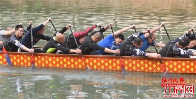 官宣！今年福州不办综合性龙舟赛！——九房网