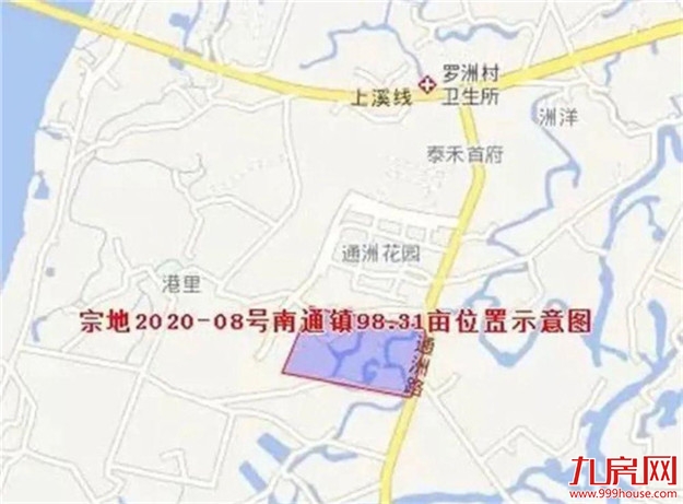 燃!狂收20.51亿!超13家房企参拍!刚刚!闽侯4宗地块成功出让!——九房网 燃!狂收20.51亿!超13家房企参拍!刚刚!闽侯4宗地块成功出让!——九房网