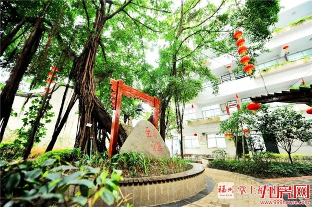 重磅！福州三中教育集团成立！成员都是名校！——九房网