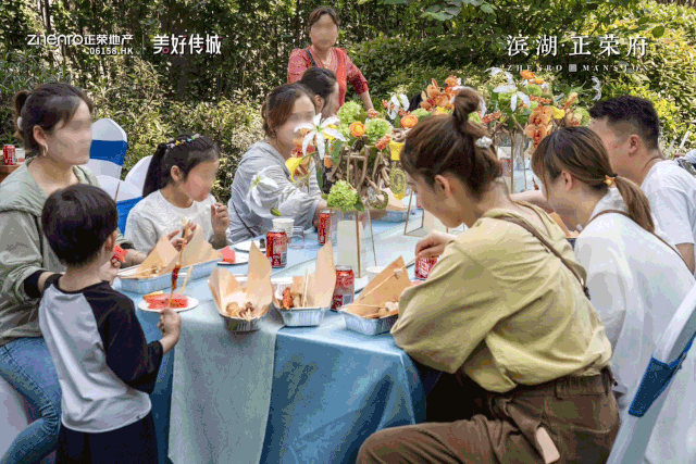 100亿!正荣“爆款”实力出道,热度霸屏有图有真相——九房网 100亿!正荣“爆款”实力出道,热度霸屏有图有真相——九房网