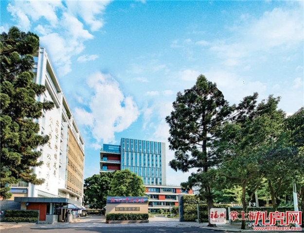 重磅！福州三中教育集团成立！成员都是名校！——九房网