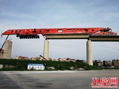 再突破!全国首台千吨高铁箱梁运架一体机在福厦高铁投用!——九房网 再突破!全国首台千吨高铁箱梁运架一体机在福厦高铁投用!——九房网