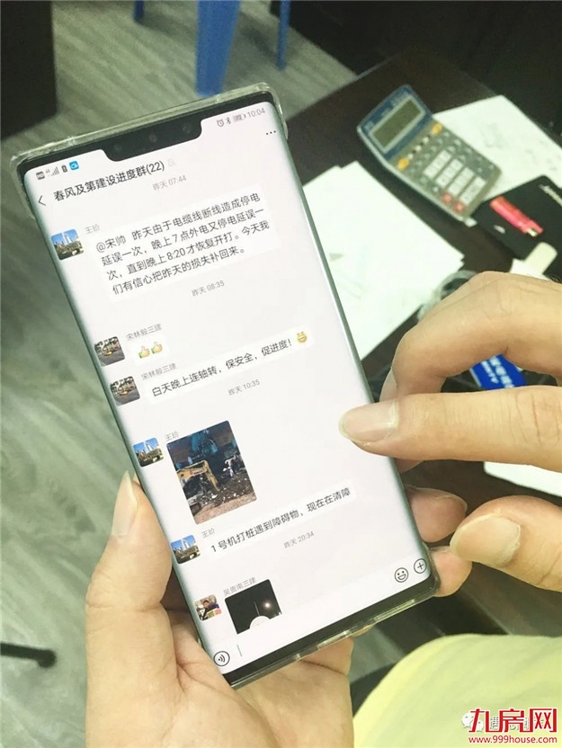 颜值高、配套全！闽侯这个安置房项目，你期待吗？——九房网