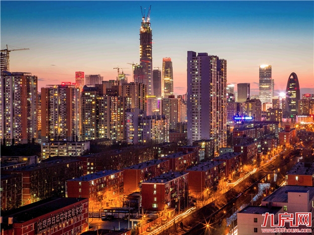 我的房租终于降了!——九房网 我的房租终于降了!——九房网