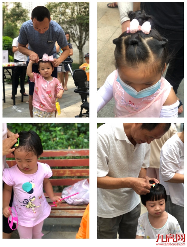 这场“炫父”行动，“爸气”十足——九房网