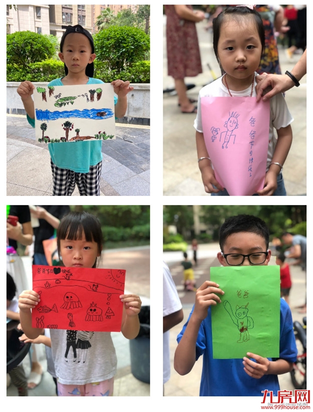 这场“炫父”行动，“爸气”十足——九房网