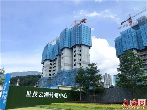 厦门房产,厦门房地产,厦门新房,九房网,厦门房产