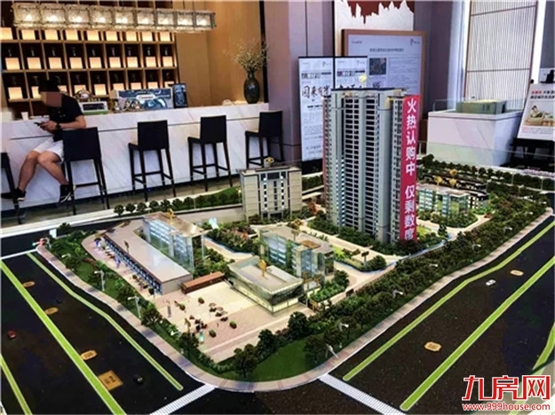 厦门房产,厦门房地产,厦门新房,九房网,厦门房产