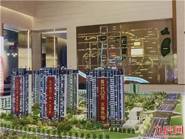 厦门房产,厦门房地产,厦门新房,九房网,厦门房产