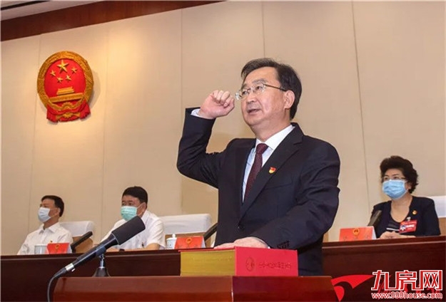 快讯 | 王宁任福建省副省长、代理省长 崔永辉任副省长——九房网