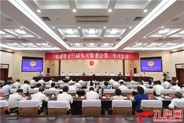 快讯 | 王宁任福建省副省长、代理省长 崔永辉任副省长——九房网