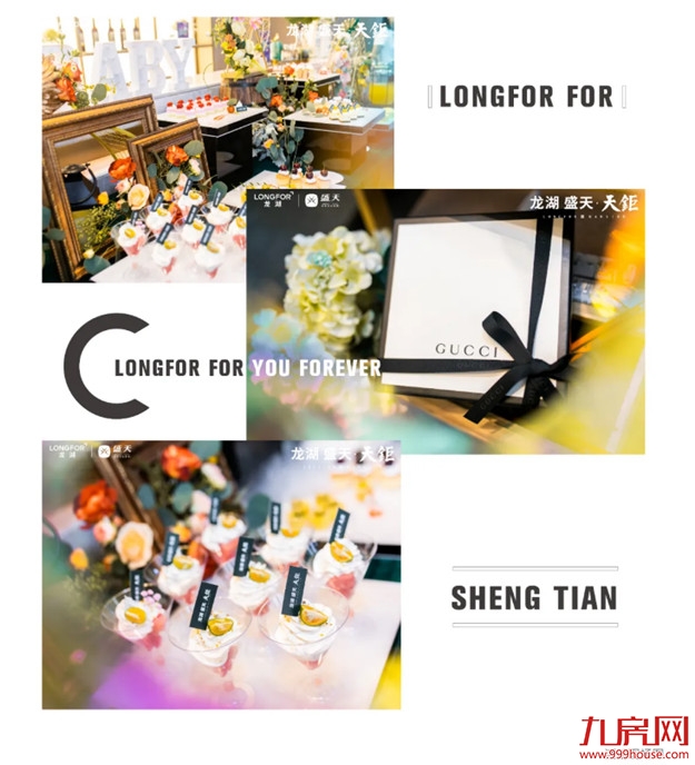 厦门房产,厦门房地产,厦门新房,九房网,厦门房产