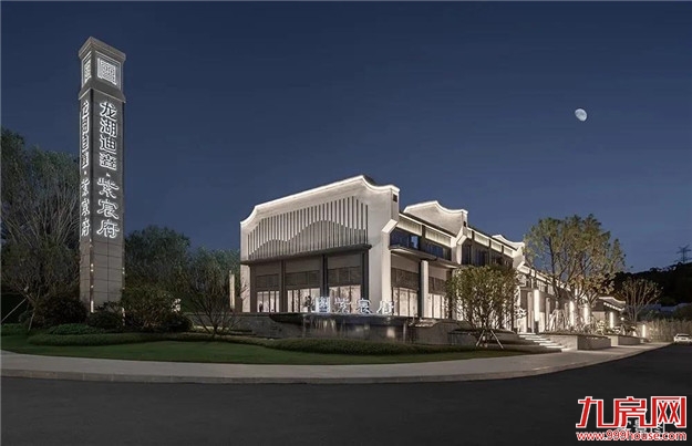 什么样的房子能装得下中国式全龄生活？——九房网