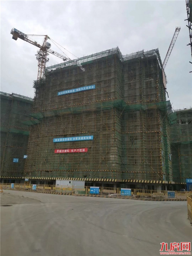 厦门房产,厦门房地产,厦门新房,九房网,厦门房产