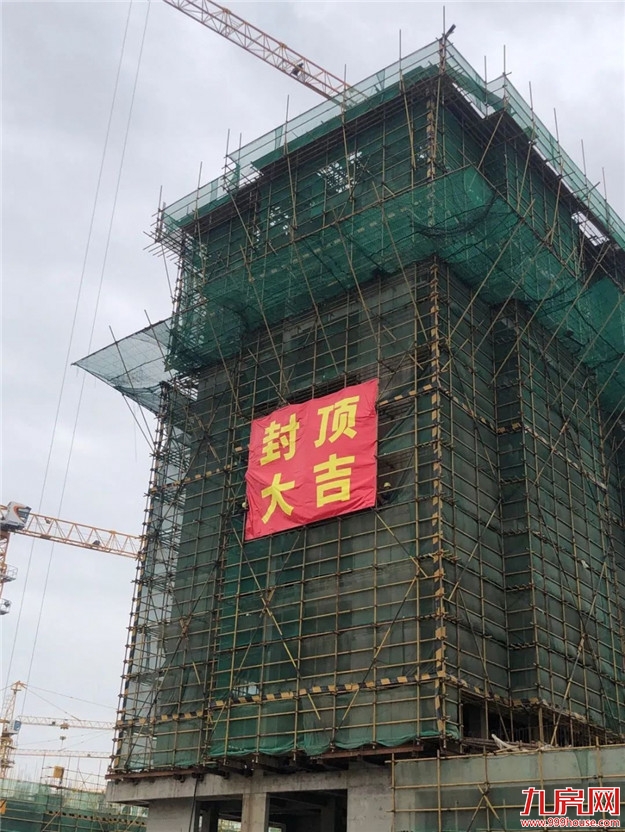 厦门房产,厦门房地产,厦门新房,九房网,厦门房产