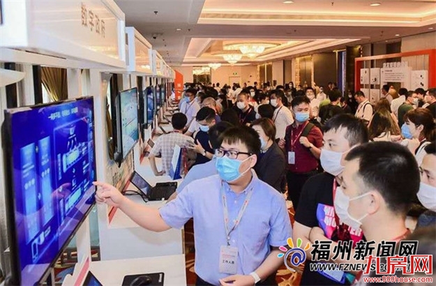 华为网络创新技术论坛2020福建站在榕举行——九房网