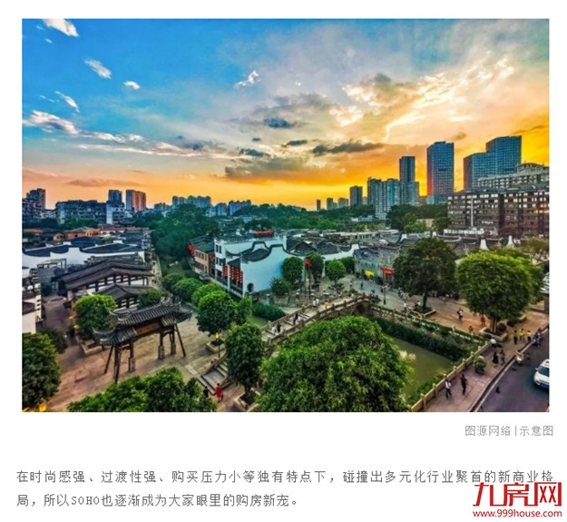 厦门房产,厦门房地产,厦门新房,九房网,厦门房产