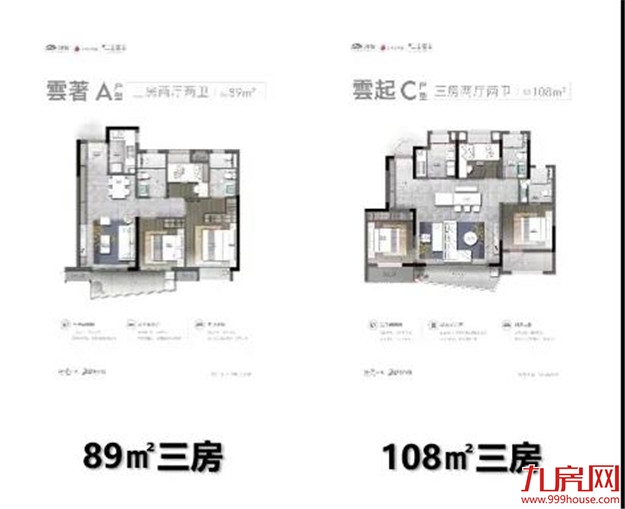 厦门房产,厦门房地产,厦门新房,九房网,厦门房产