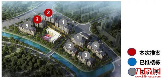 三江花语：首推50套，毛坯备案价21287元/㎡——九房网