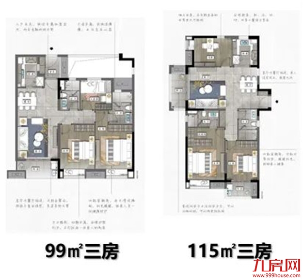 厦门房产,厦门房地产,厦门新房,九房网,厦门房产 厦门房产,厦门房地产,厦门新房,九房网,厦门房产
