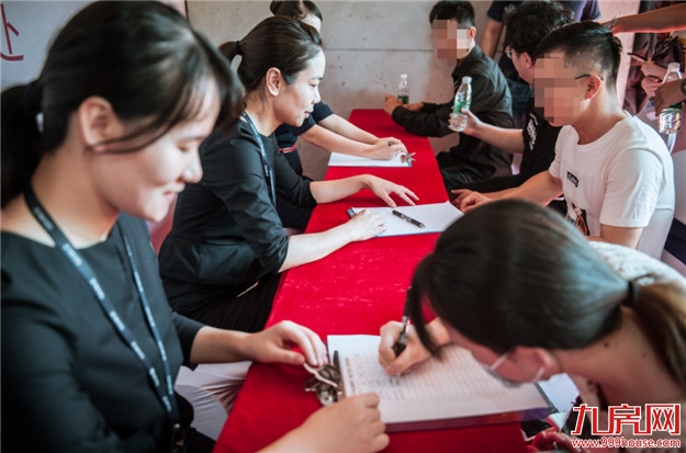 正荣·悦璟湾工地开放日丨御鉴未来家——九房网