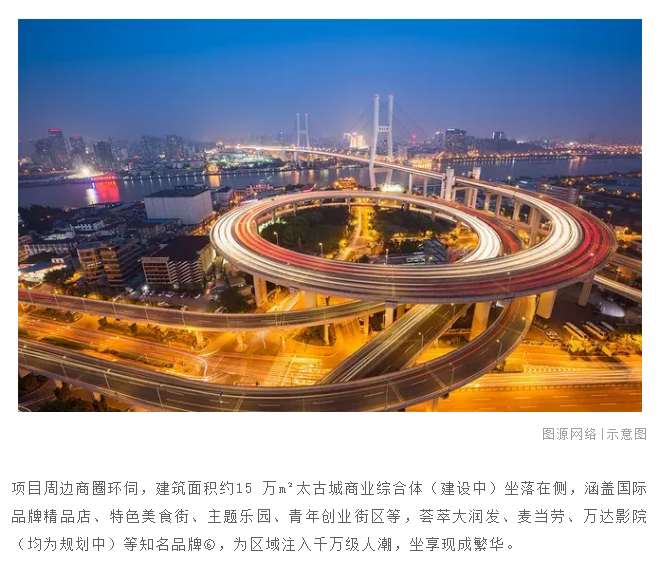 厦门房产,厦门房地产,厦门新房,九房网,厦门房产