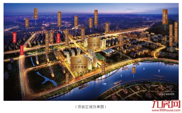 东部新城大变动！或将影响你的日常生活——九房网