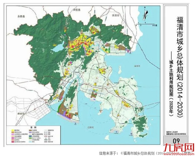 东部新城大变动！或将影响你的日常生活——九房网