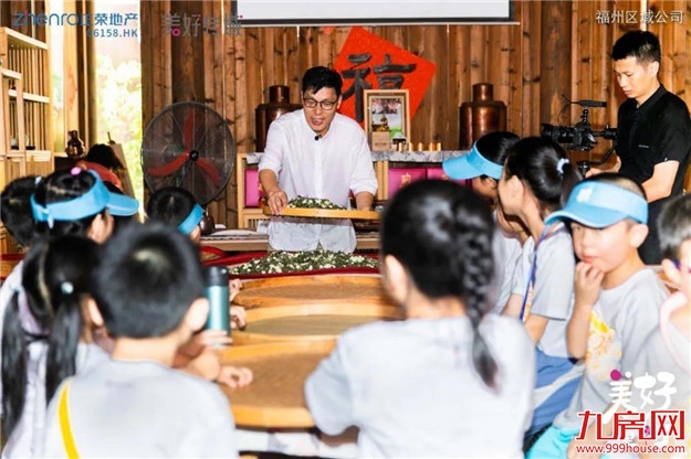 传承闽都古韵，我是小小非遗守艺人——九房网