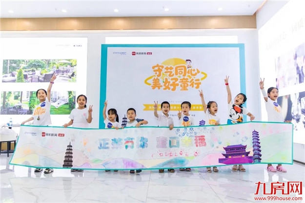 传承闽都古韵，我是小小非遗守艺人——九房网