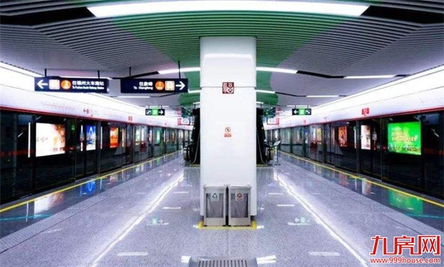 重磅！福州法定节假日和休息日免费乘地铁公交——九房网